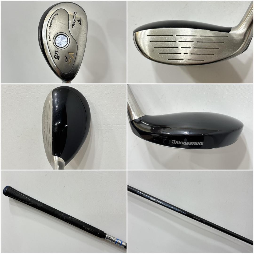 メンズ右利き初心者用　ツアーステージ　ゴルフクラブセット　W-2505