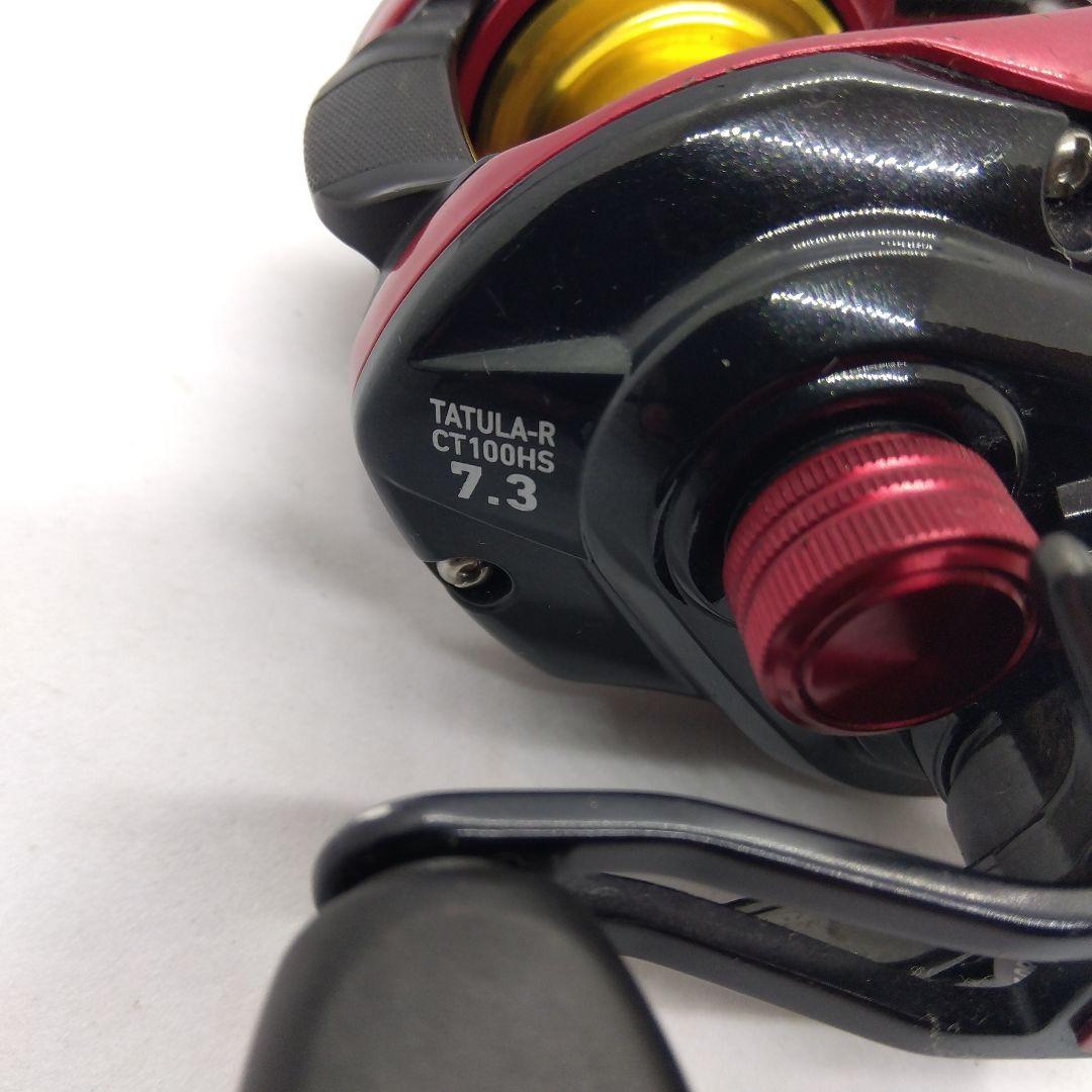 ダイワ タトゥーラR CT100RS 右ハンドル ZPIカスタムスプール装着品