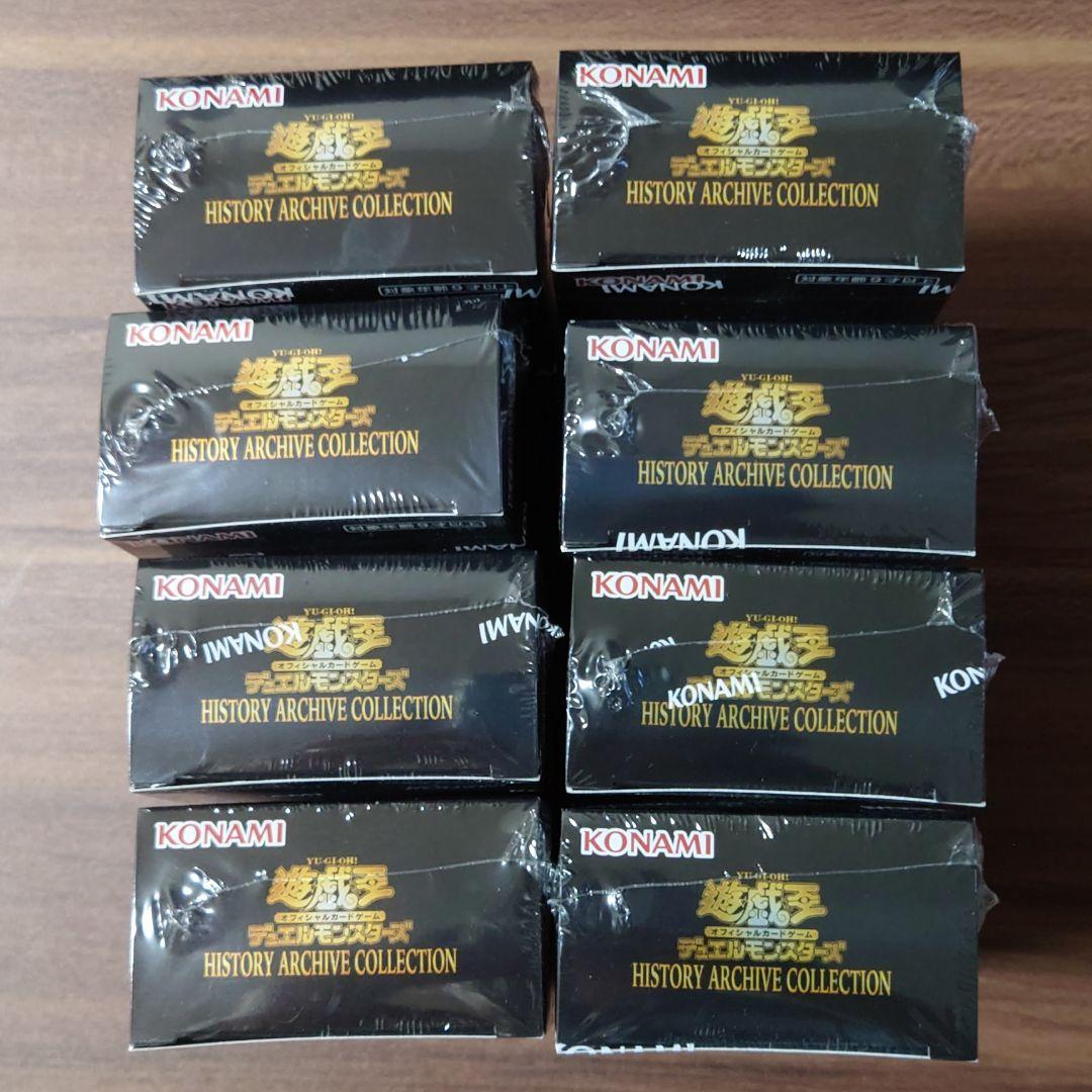 No.59【新品】HISTORY ARCHIVE COLLECTION ×8箱