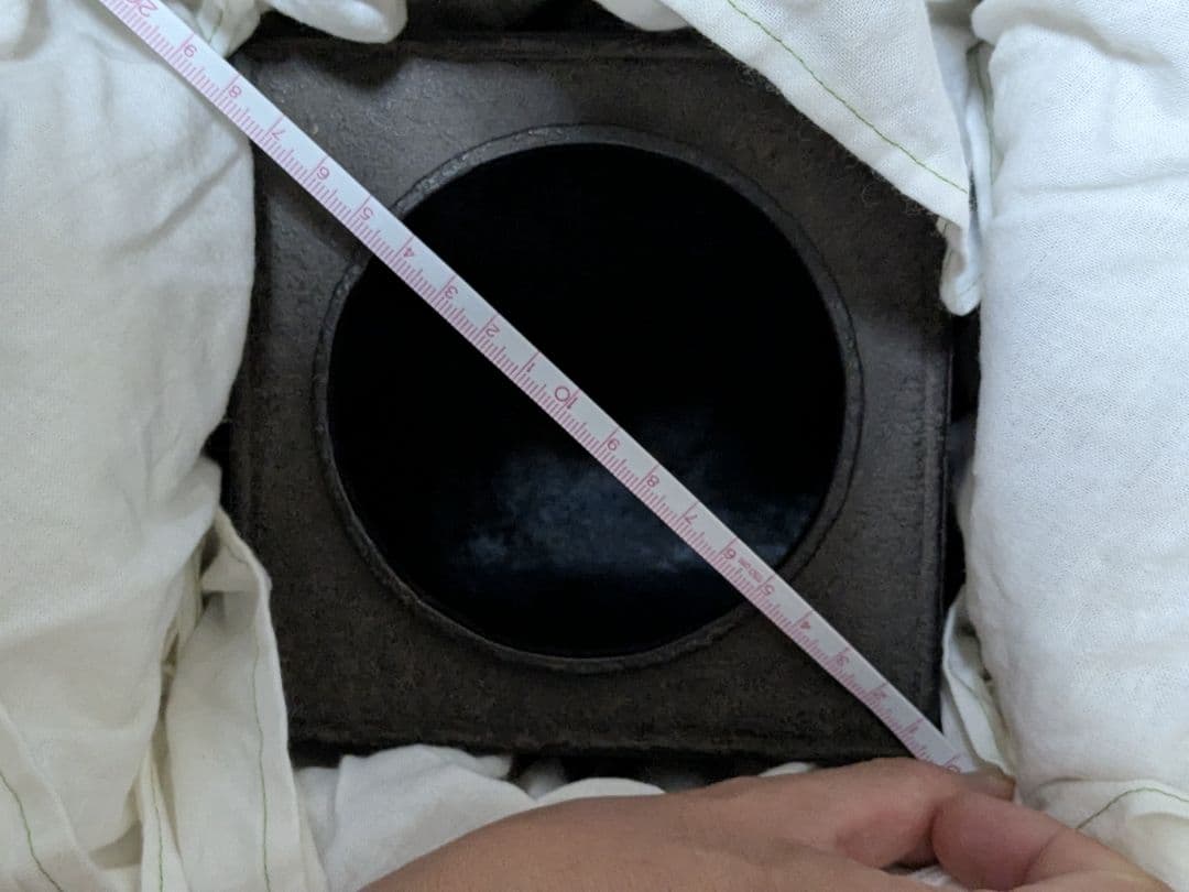 【お値下げ】三代川邊庄造 若作 憲一 奈良釜 牛童子四方釜 十牛図