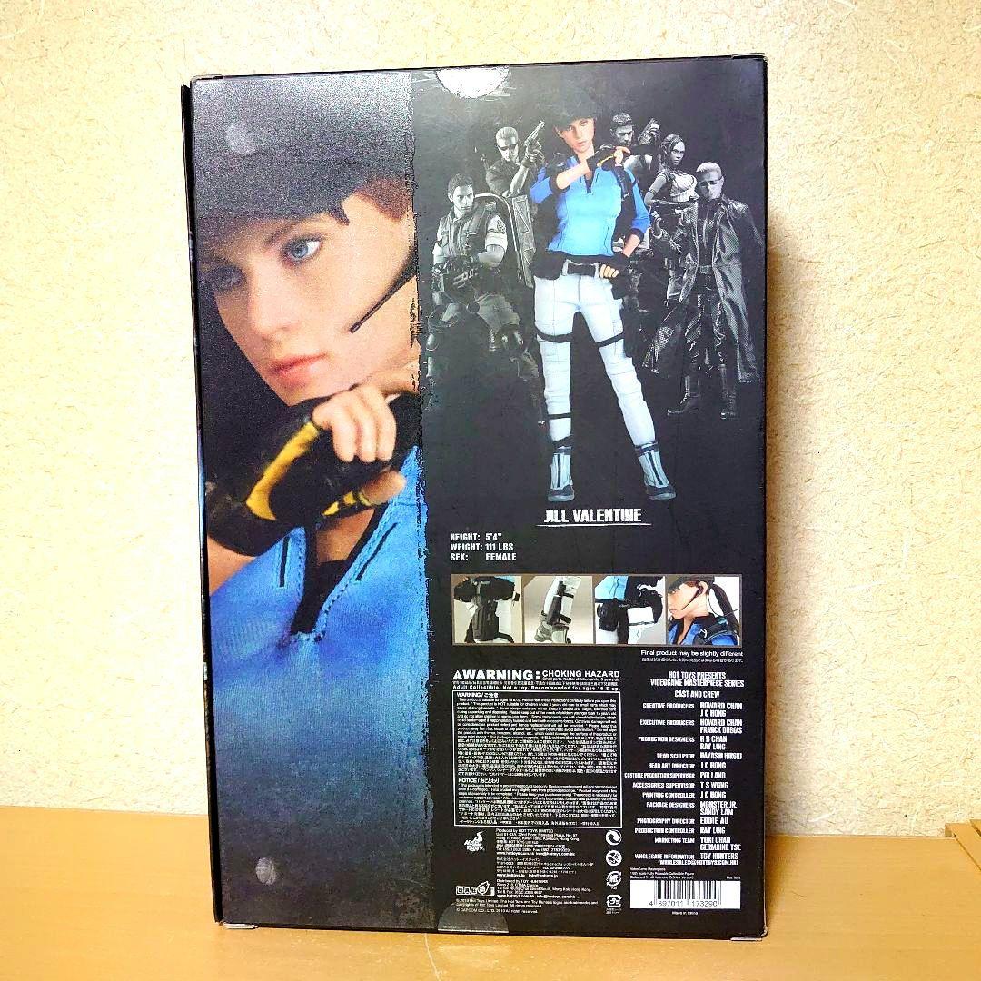 ホットトイズ バイオハザード5 ジル・バレンタイン フィギュア BSAA版