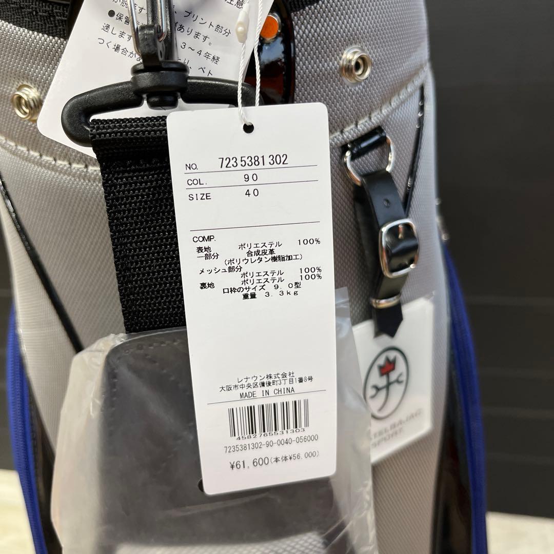 【新品】カステルバジャック CBC036 キャディバッグ 7235381302S