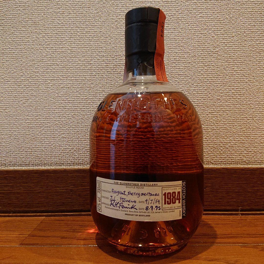 グレンロセス 1984年 The Glenrothes スペイサイド ウイスキー