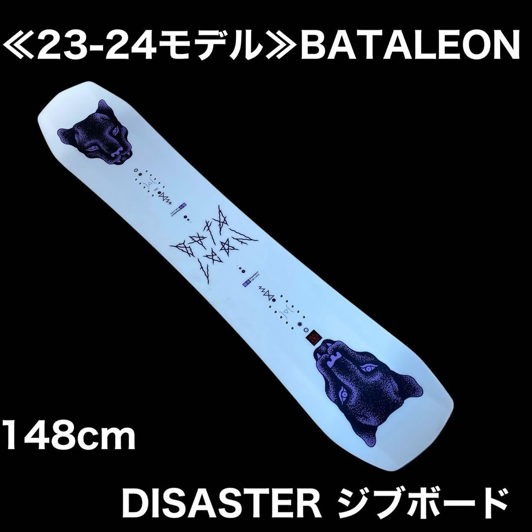 ≪23-24モデル≫BATALEON スノーボード板 DISASTER ジブ