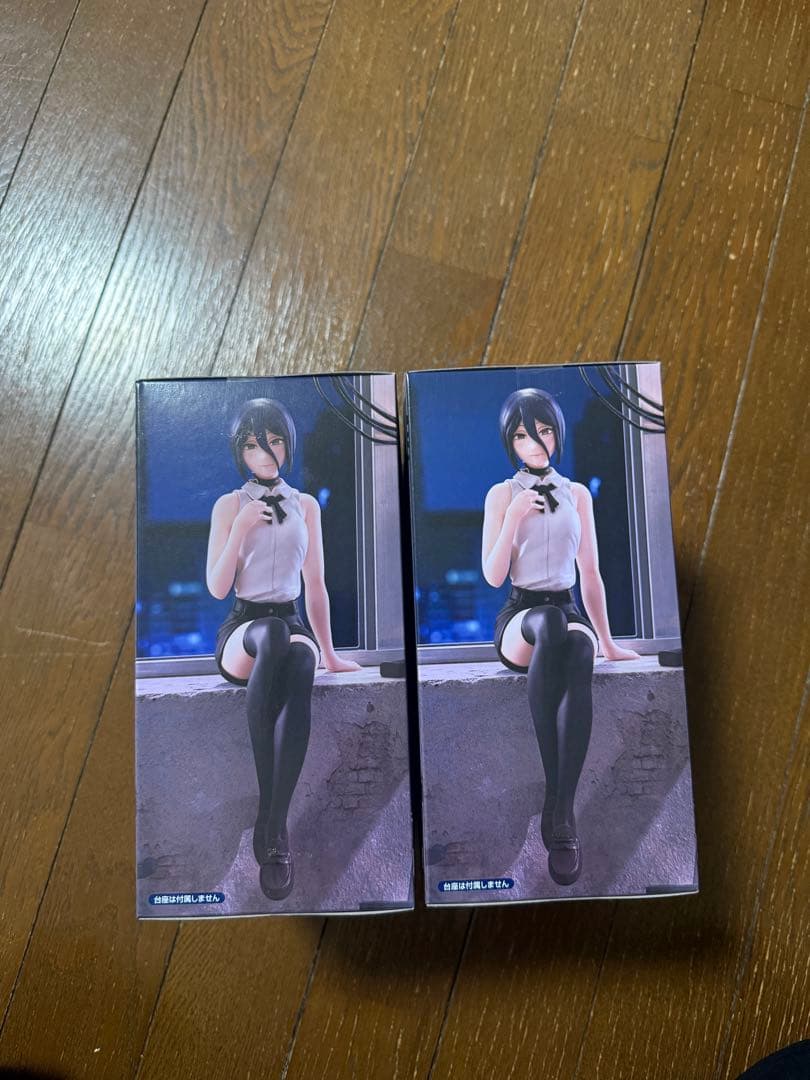 チェンソーマン レゼ フィギュア 2体セット