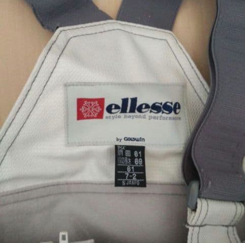 ellesse スキーウェア上下・グローブ・ニット帽 4点セット