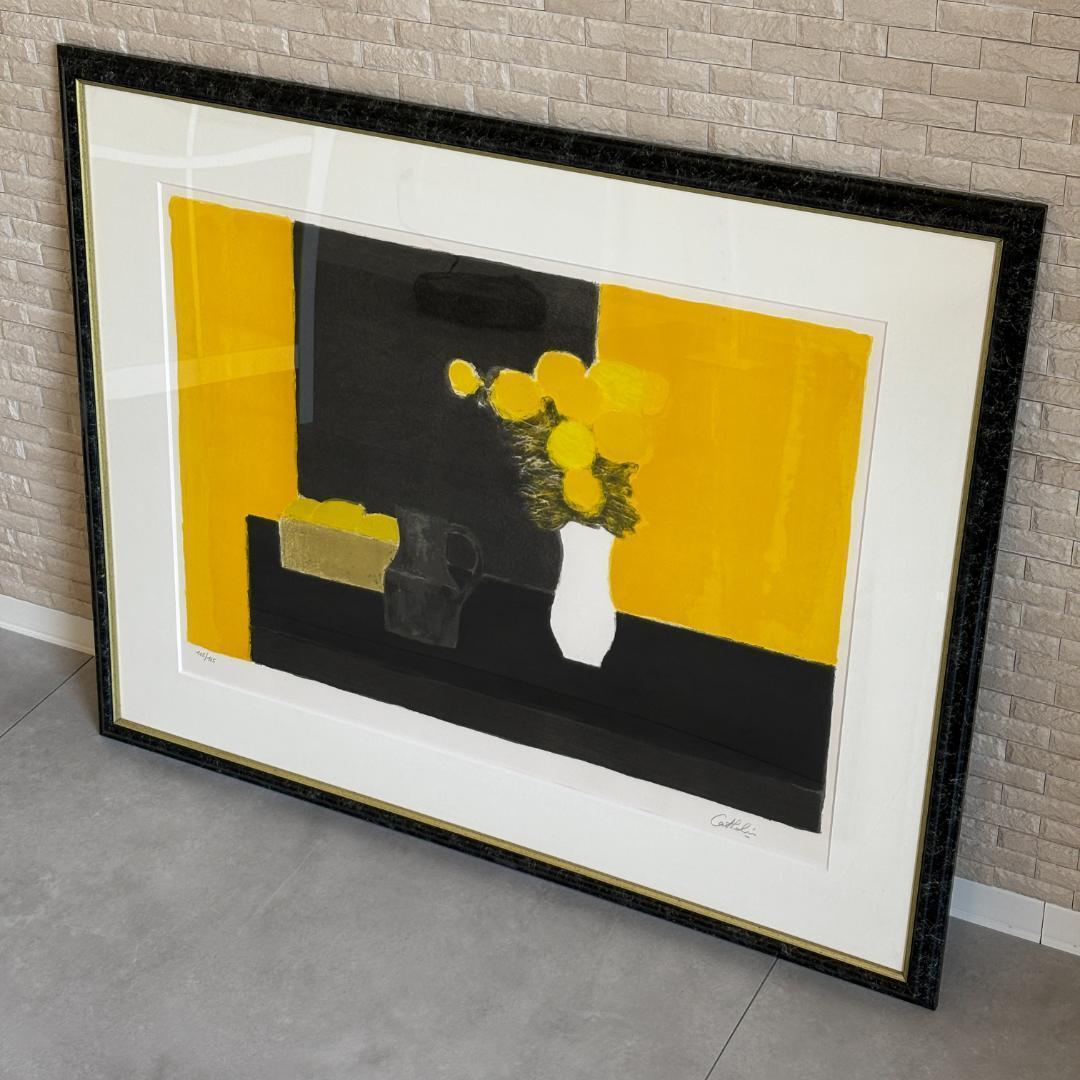 真作リトグラフ　ベルナール・カトラン　ヴィクトリアの花瓶のある静物