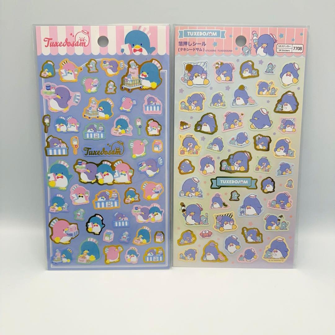 サンリオ　ぷくっとシール　フレークシール　箔押しシール　53種　シールまとめ売り