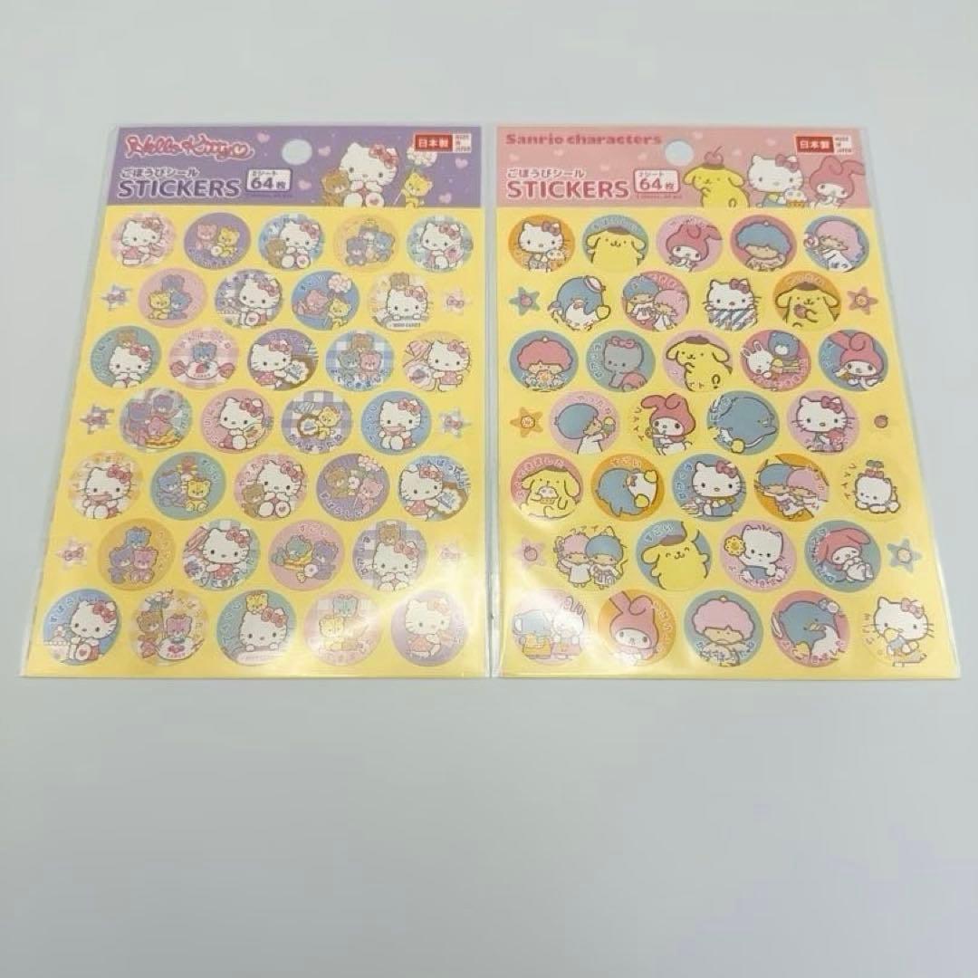 サンリオ　ぷくっとシール　フレークシール　箔押しシール　53種　シールまとめ売り