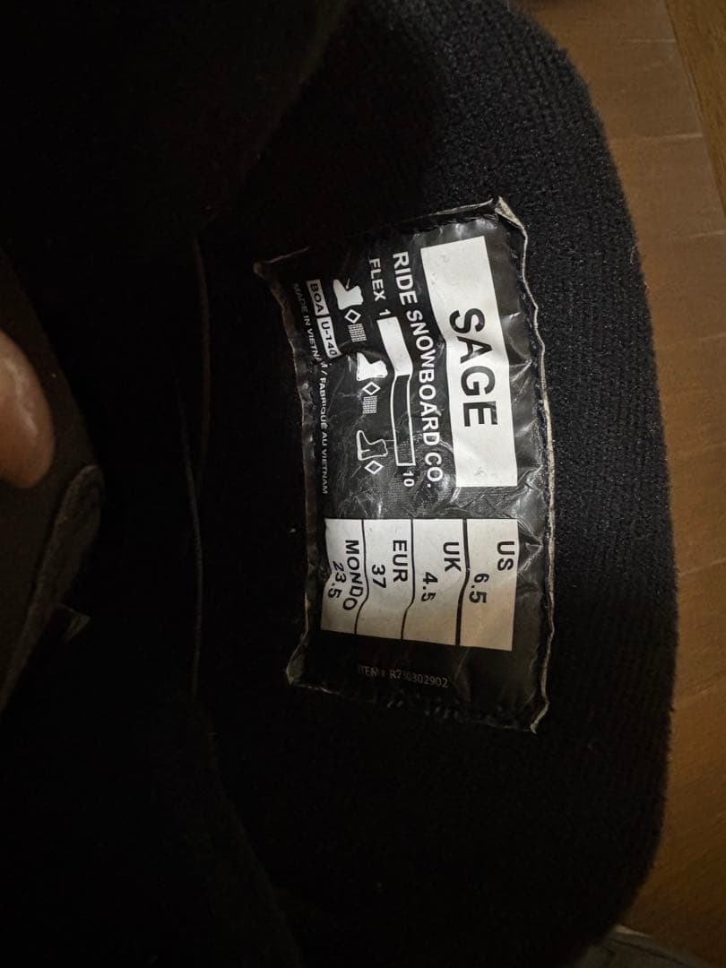 ライド　ブーツ23-24 ボア　ダイヤル式