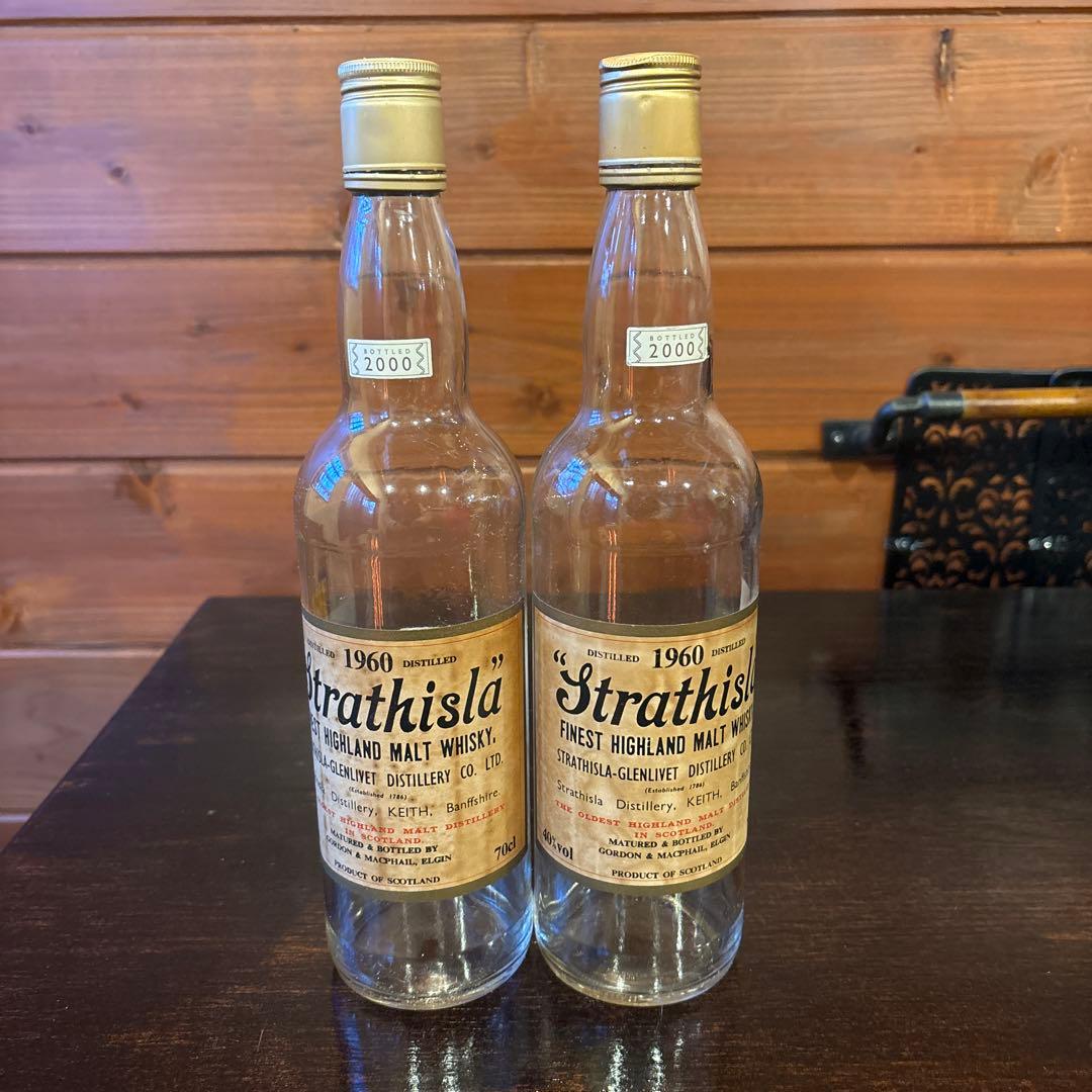 希少空き瓶　ストラスアイラ1960〜2000