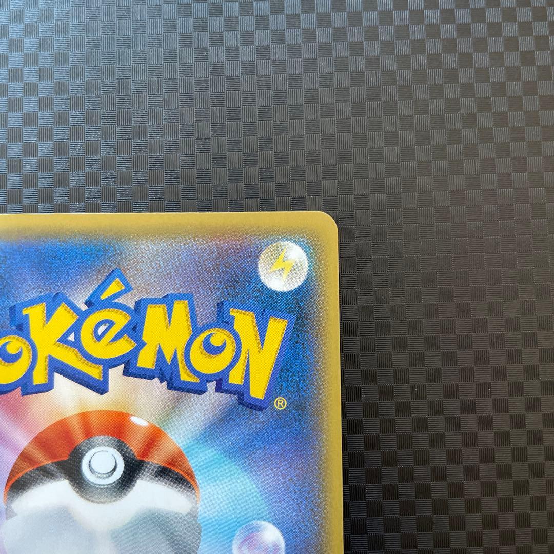 リザードン プロモカードパック 25th ANNIVERSARY editio…