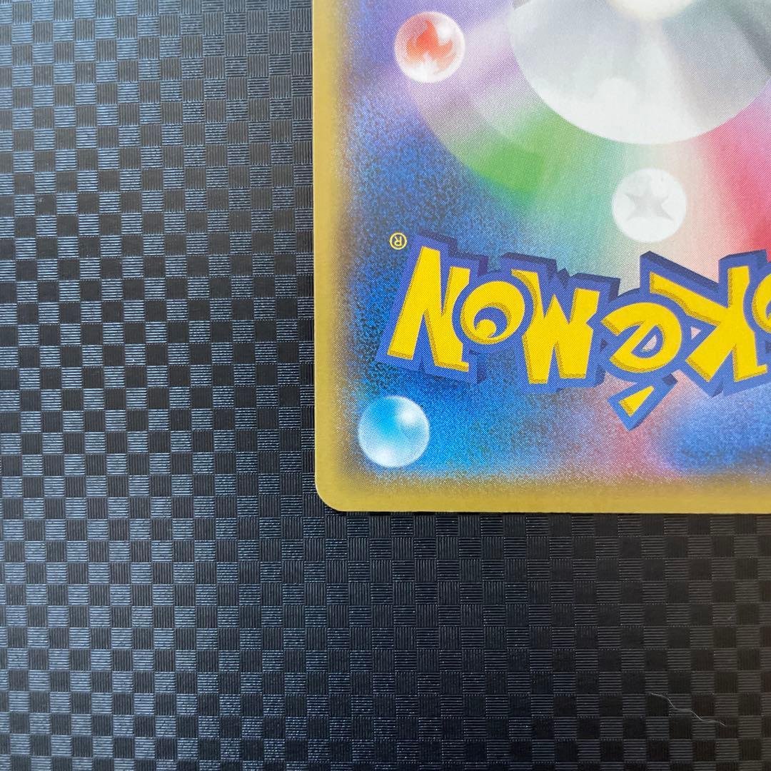 リザードン プロモカードパック 25th ANNIVERSARY editio…