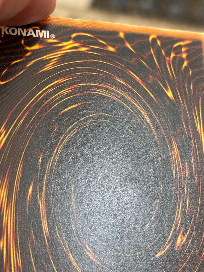 ち*み様 美品〜極美品　ブラック・マジシャン　レリーフ　アルティメット　遊戯王