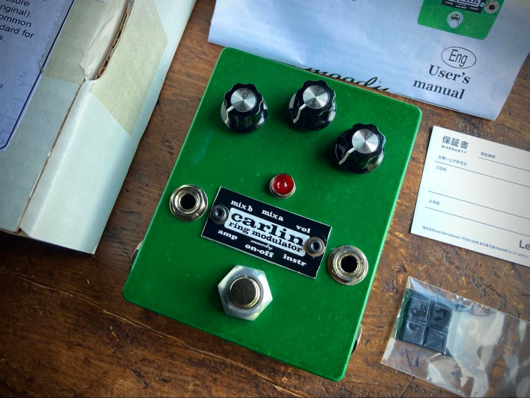 ギター Moody Sounds Cariln Ring Modulator Clone