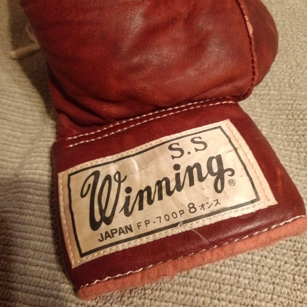 WINNING グローブ ボクシンググローブ FP-700P 8オンス　旧ロゴ