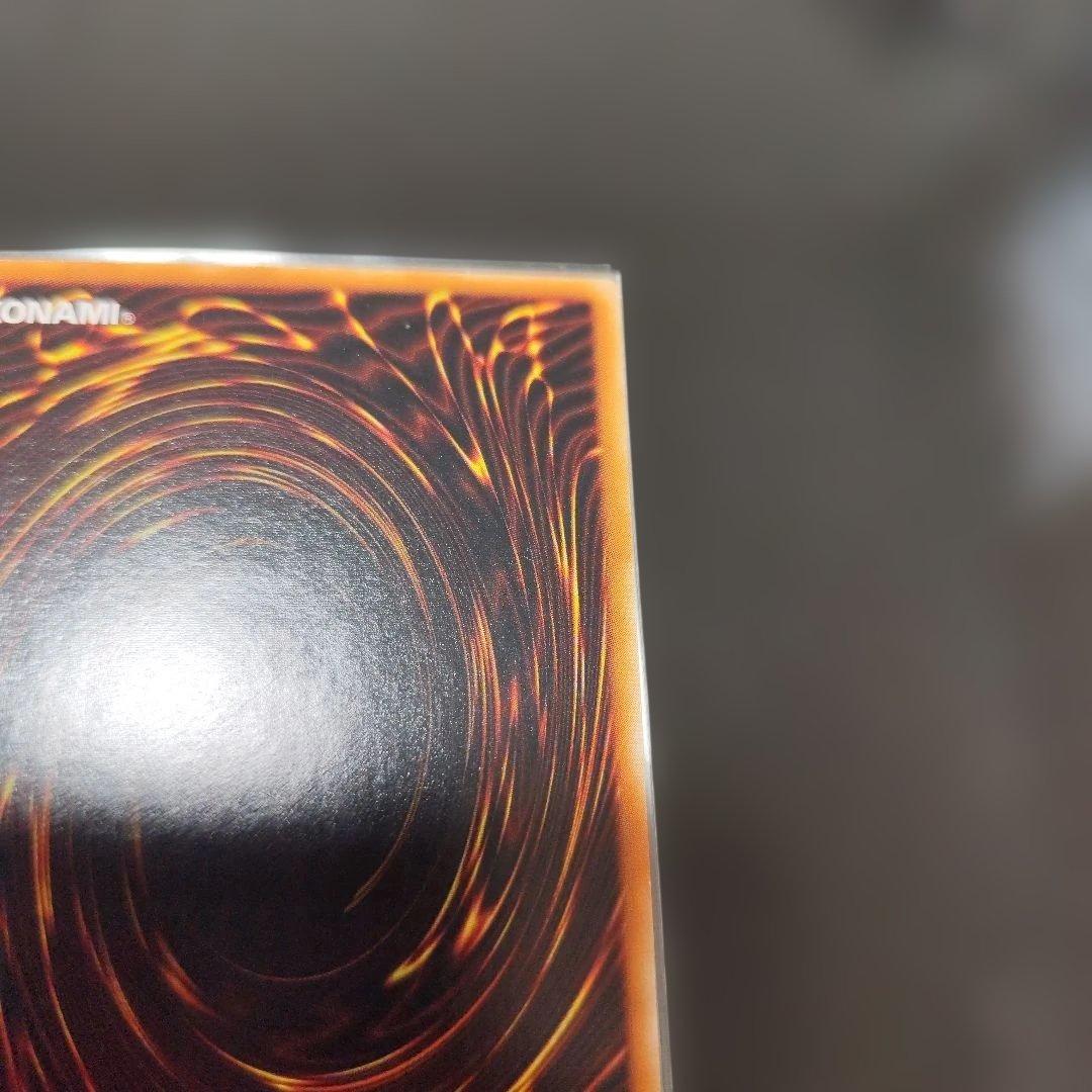 混沌の黒魔術師 レリーフ　アルティメット