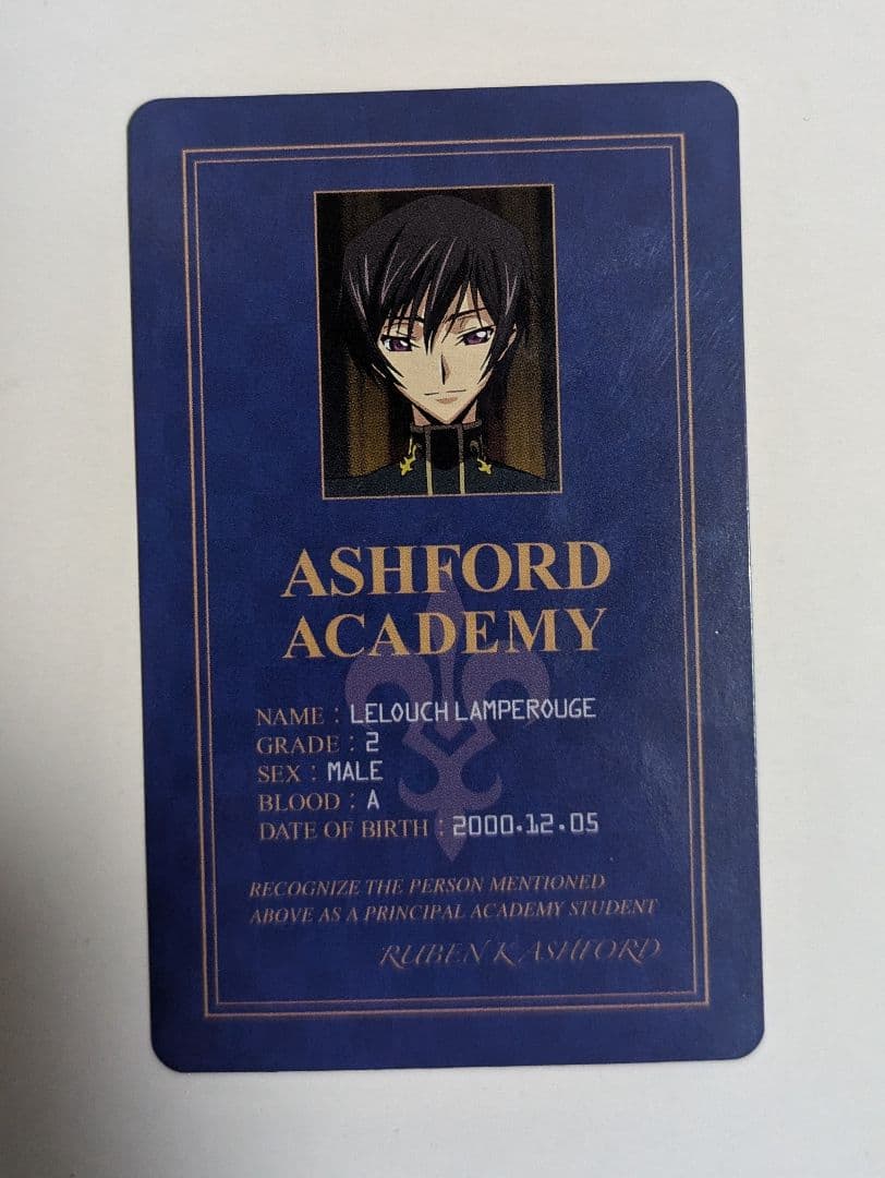 コードギアス 学生証 5枚セット