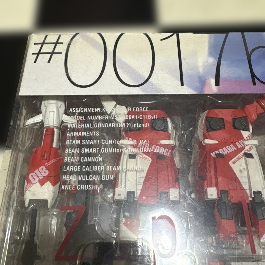 MSZ-006A1/C1 Zプラス(レッド) ガンダム・センチネル#0017b