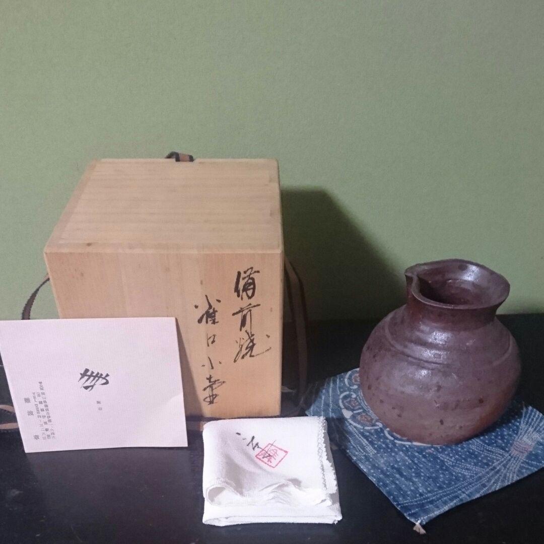 値下げ❗備前焼、難波章氏、雀口小壺