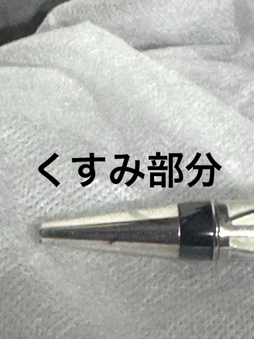 パリ購入　仏製　純銀　レリーフ蜘蛛の巣彫り　スパイダー　フォリフォリ