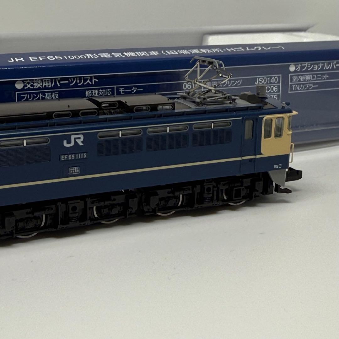 TOMIX 7125 EF65 1000 田端機関区札入り