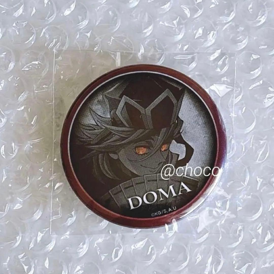 鬼滅の刃　ufotable DINING ティザー期　童磨