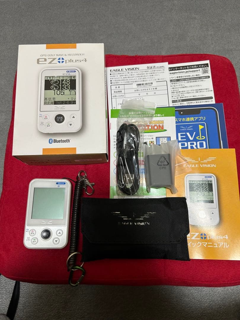 ラウンド用品・アクセサリー EAGLE VISION ez plus4 EV-235
