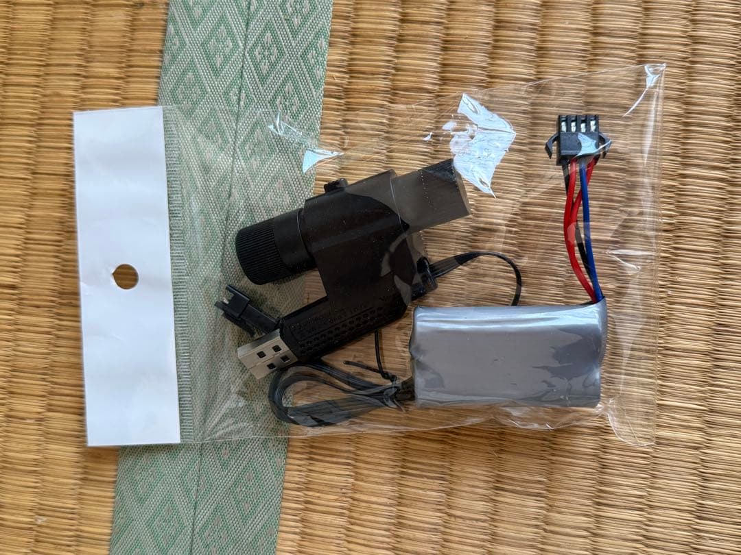 MG3電動スポンジダーツトイガン