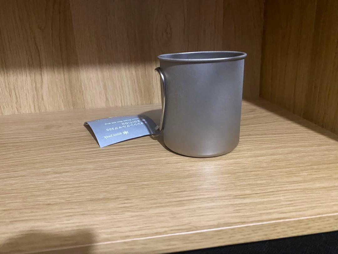 スノーピーク　チタンシングルマグ300 祭エディション雪峰祭限定品　廃盤タグ付き