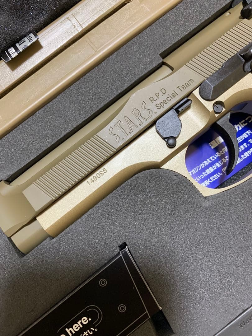 東京マルイ サムライエッジ バイオハザード20周年記念 限定品