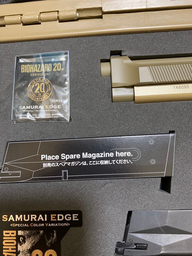東京マルイ サムライエッジ バイオハザード20周年記念 限定品
