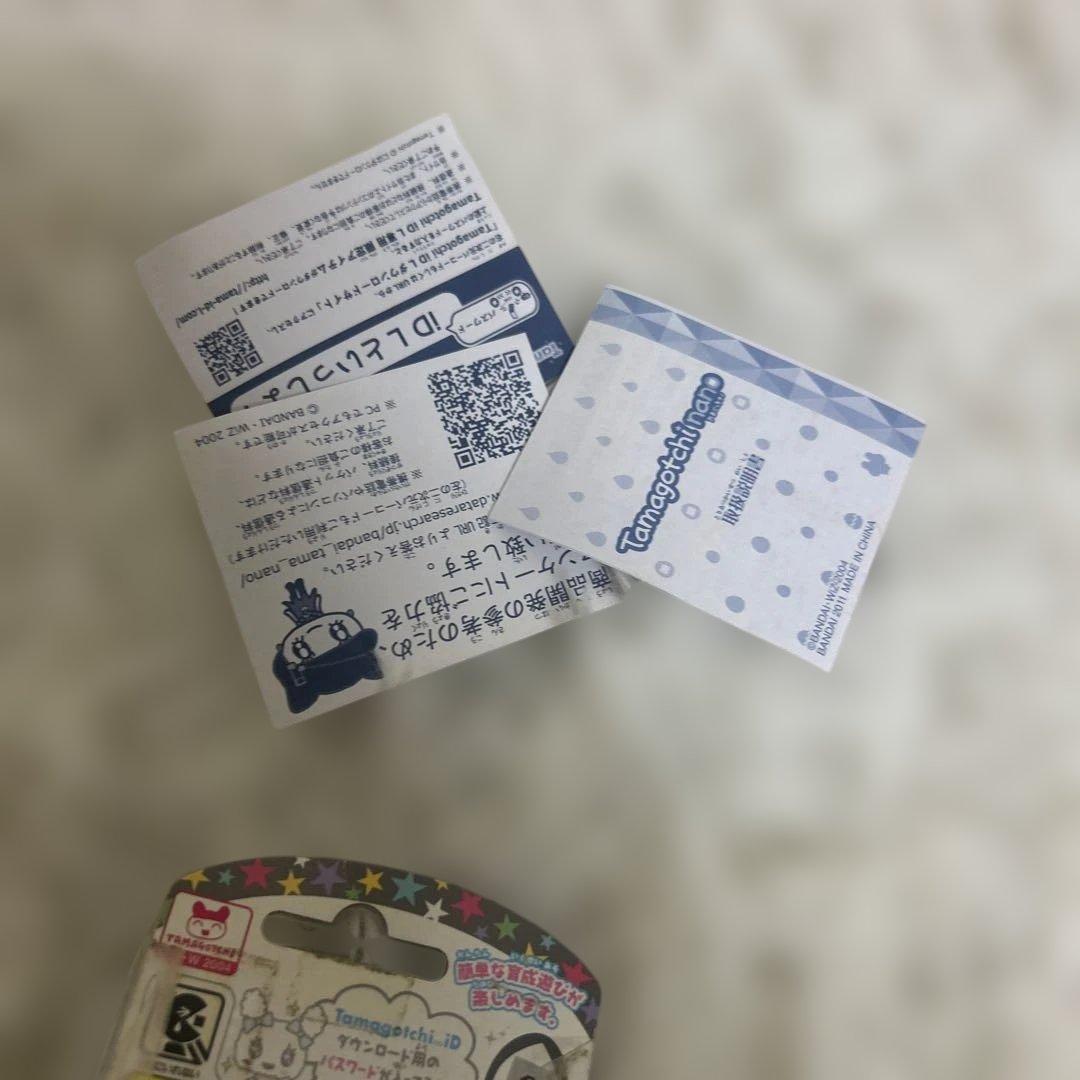 たまごっち ナノ イエロー ブラック　セットバンダイ　動作OK