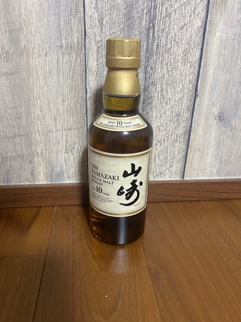 【新品未開封】山崎 10年 シングルモルトウイスキー 350ml