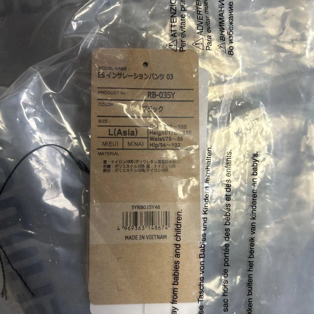 SHIMANO ESインサレーション03 上下セット Lサイズ