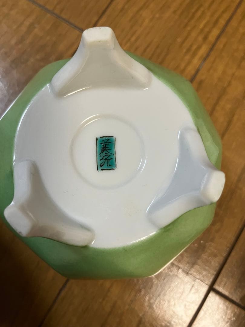 九谷焼 錦山窯 三代 人間国宝 吉田美統　ヒワ香釉裏金彩芙蓉香炉 木箱付き