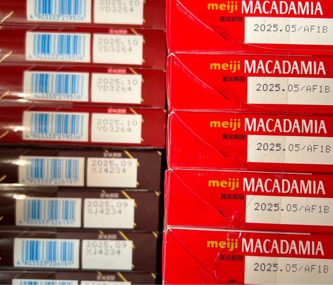 お菓子　詰め合わせ　大人気　①