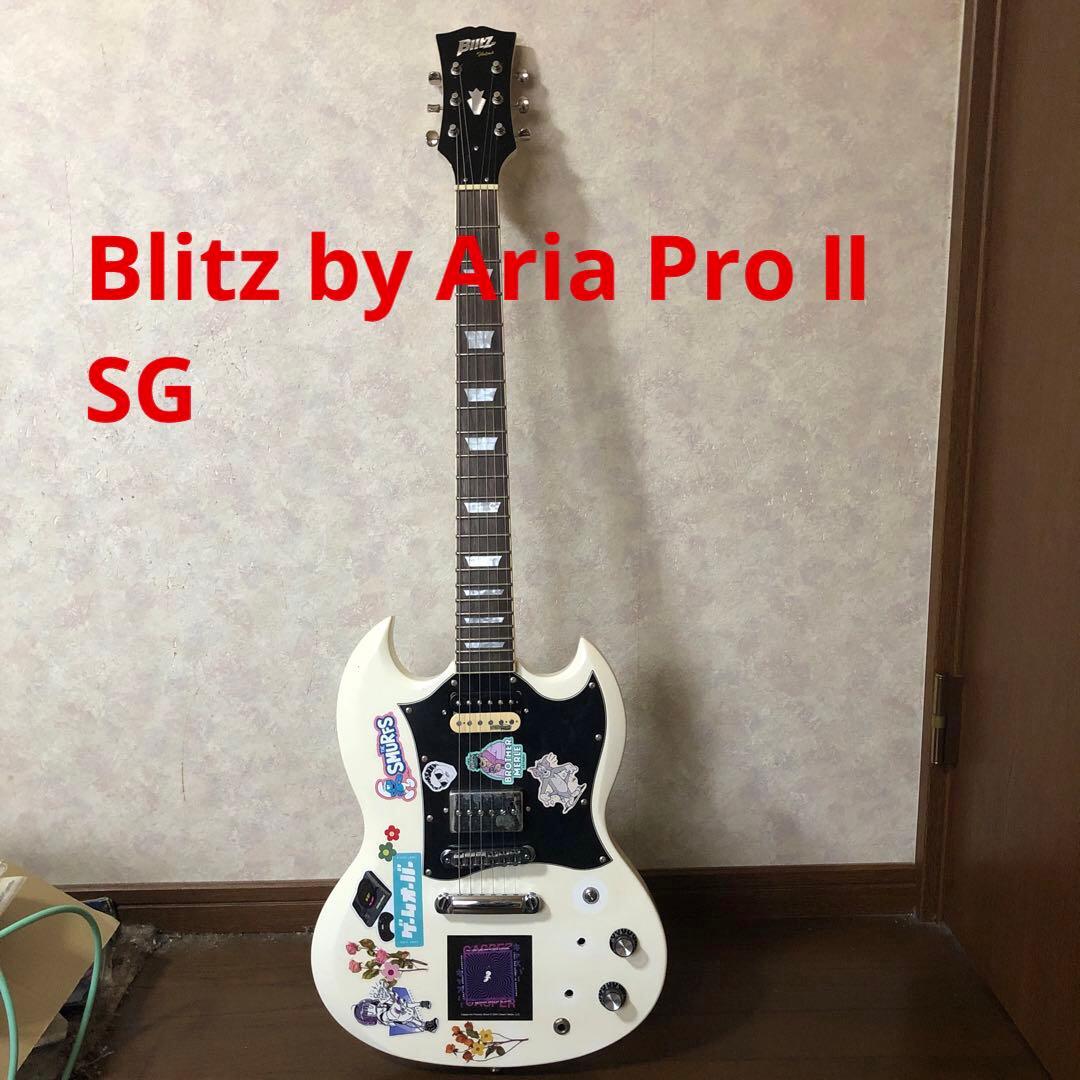 Blitz by Aria Pro Ⅱ SGステッカー付きホワイトエレキギター