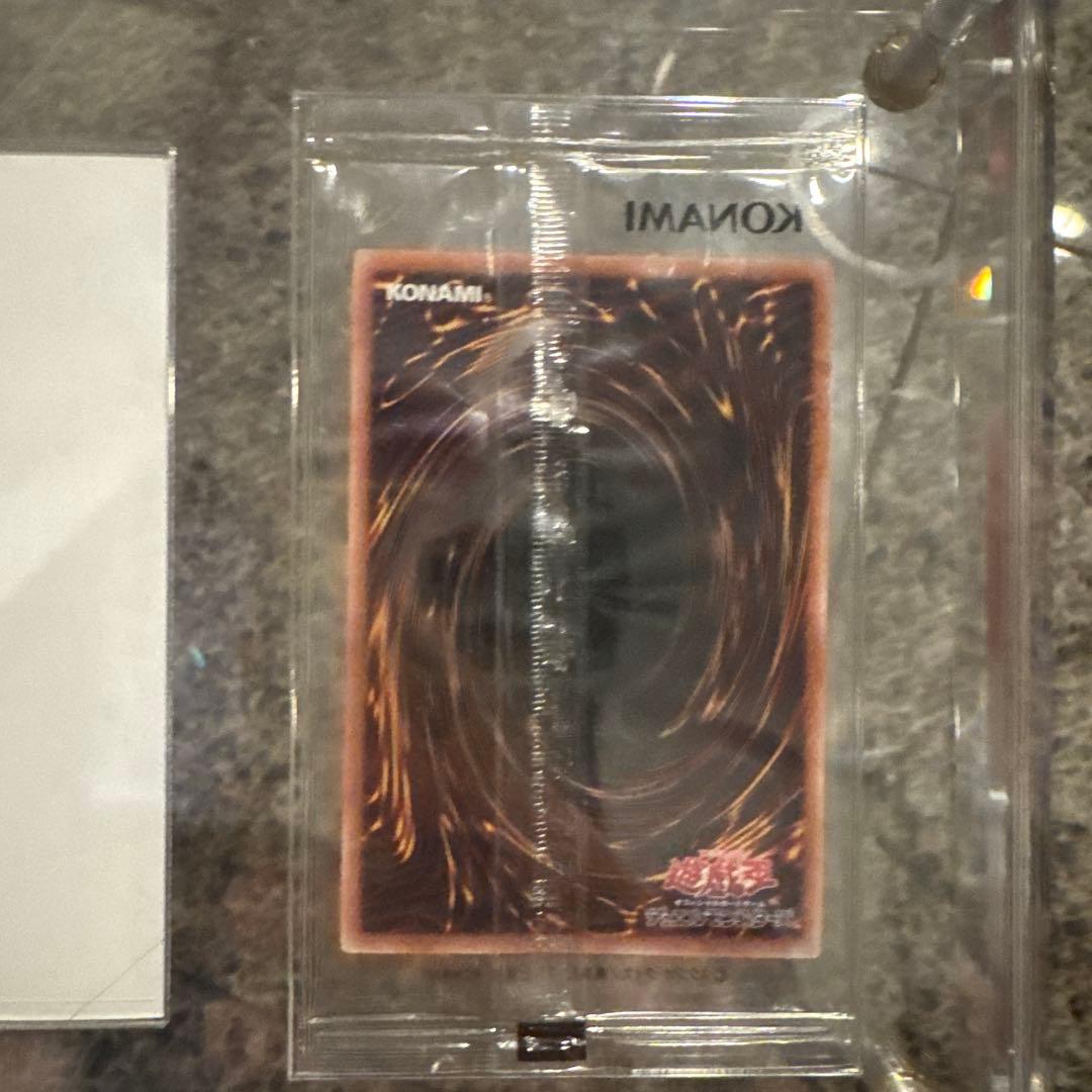 未開封 遊戯王OCG 幻のカオス・ソルジャー 当選品