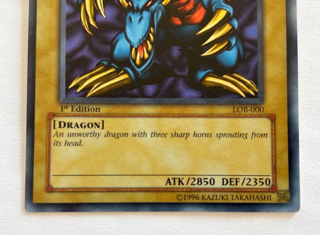 遊戯王 アジア版 トライホーンドラゴン LOB-000 シークレット 1st