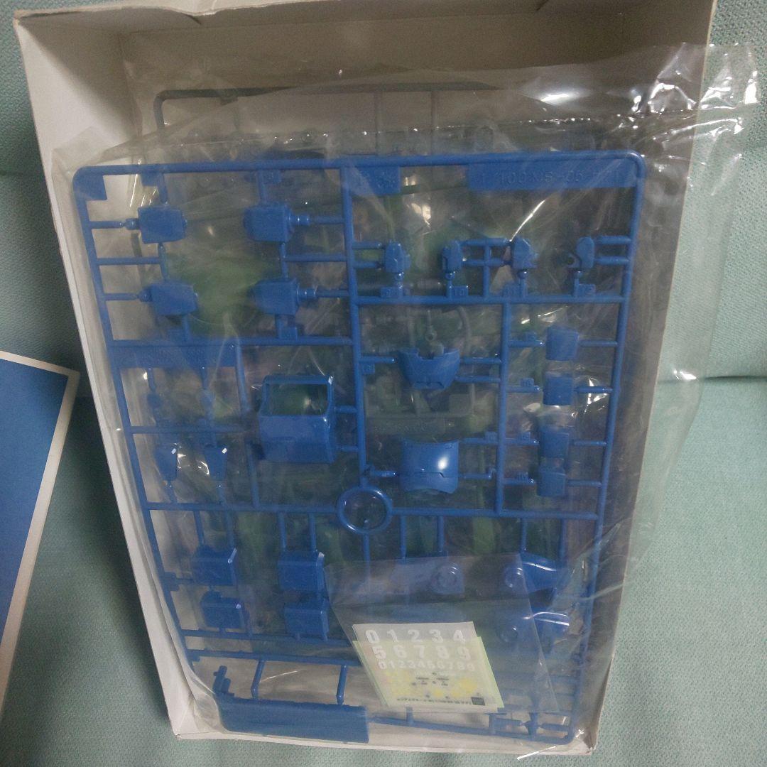 ガンプラ バンダイ MG 1/100 ザクI