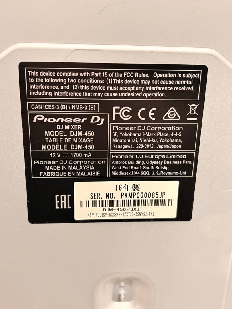 Pioneer DJ DJM-450 ミキサー