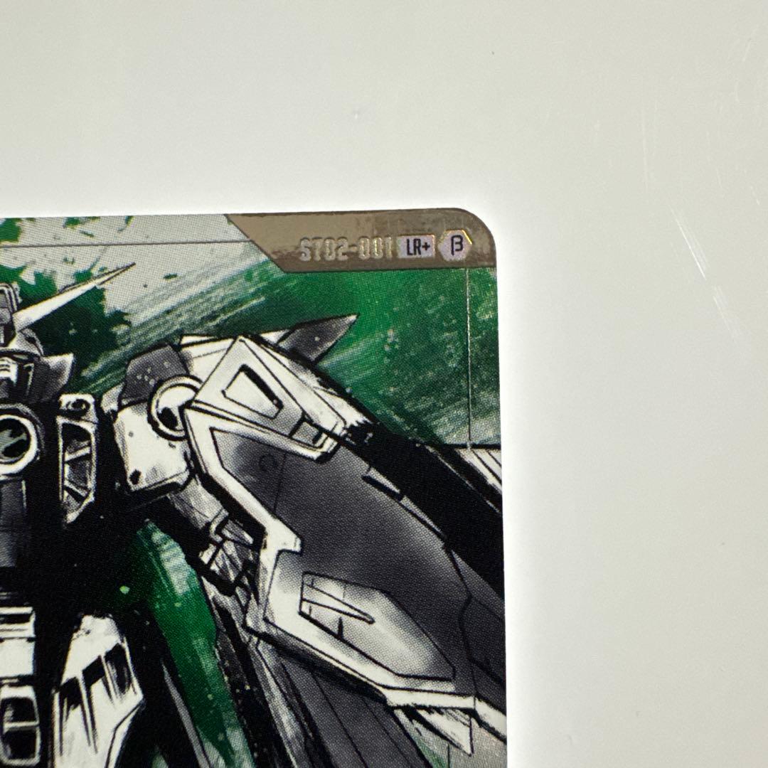 ガンダムカードゲーム　ウイングガンダム　パラレル　β版（ベータ版）