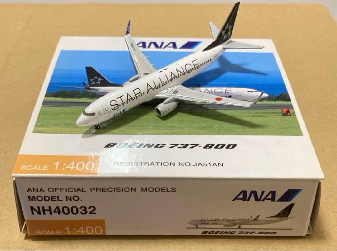 【美品】ANA Ｂ737-800 スターアライアンスJA51AN 1/400