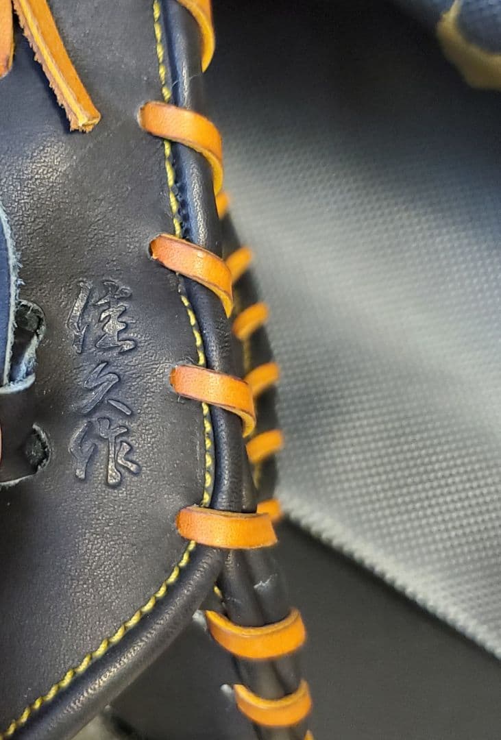 日本製新品◆ハタケヤマ硬式「久」希少モデル◆最上級『極』和牛革 8万円ミット