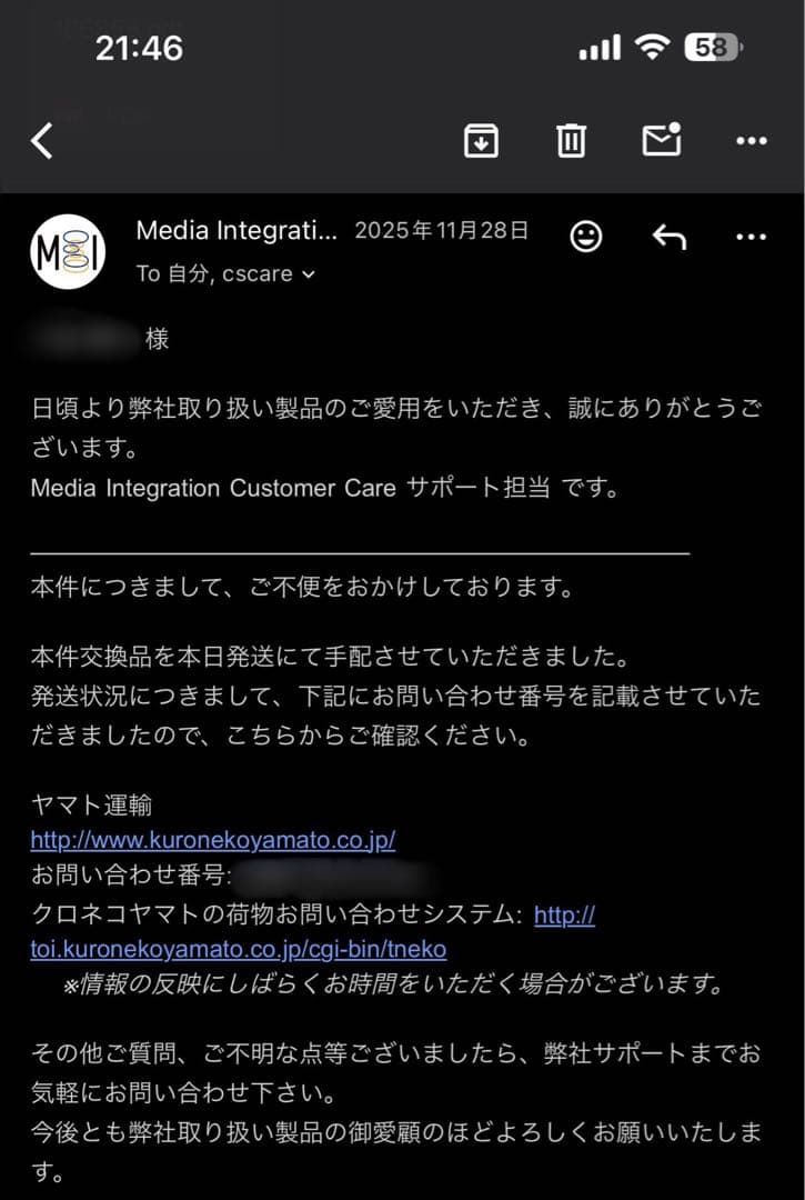 Earthworks ETHOS Stainless Steel 最新ロット