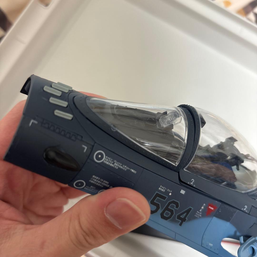 ディアゴスティーニ 航空自衛隊:F-2戦闘機をつくる 初刊 2〜8？9？