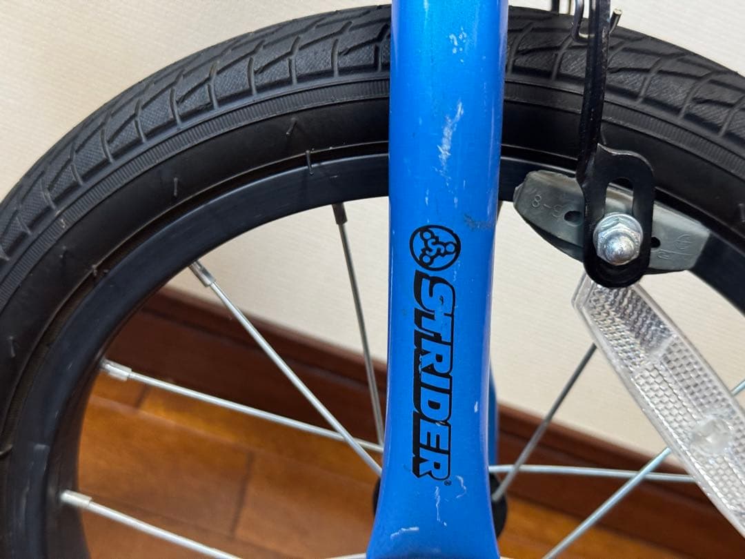 ストライダー 14x ブルー STRIDER