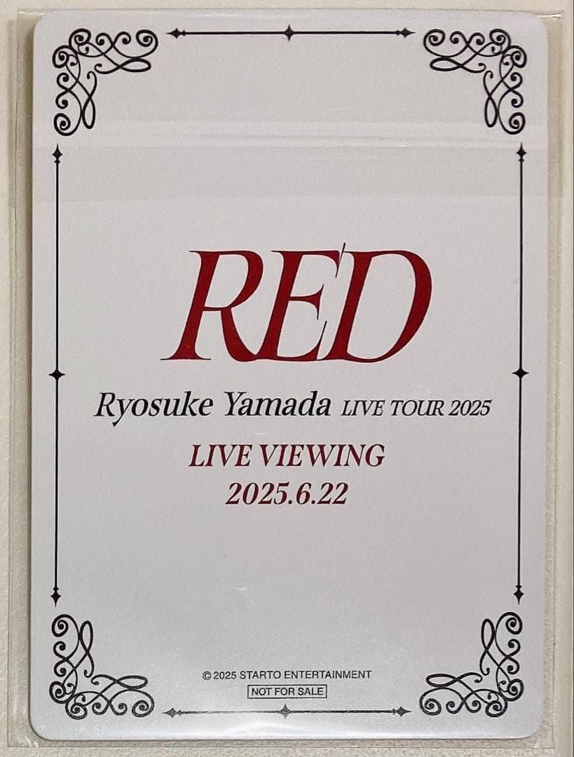 山田涼介／Ryosuke Yamada RED DVD グッズ他 まとめ売り
