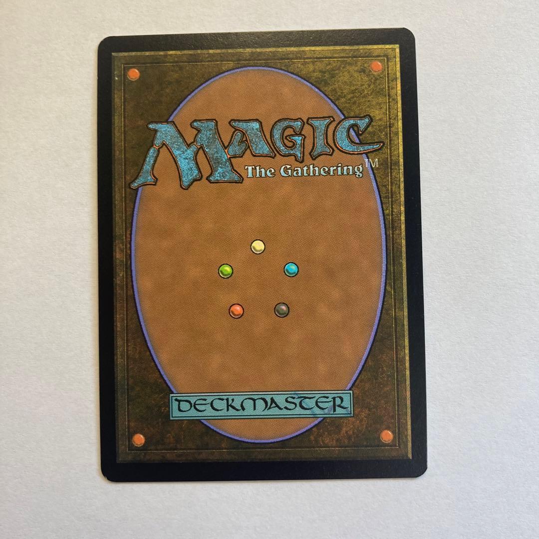 MTG FF リノア・ハーティリー 拡張 Foil